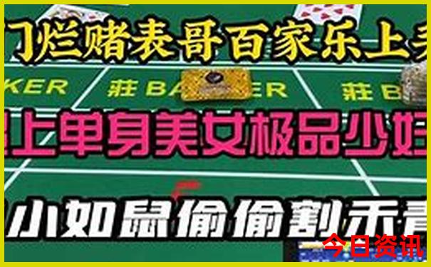 五指山适合几月避暑