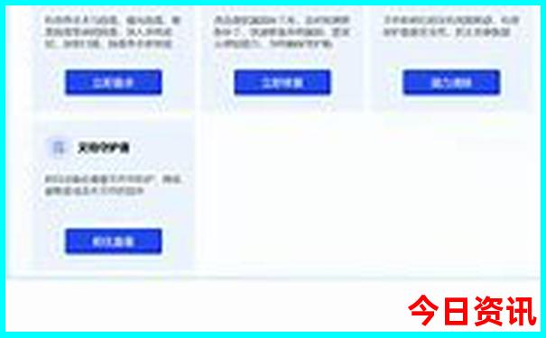 贵阳什么地方好玩