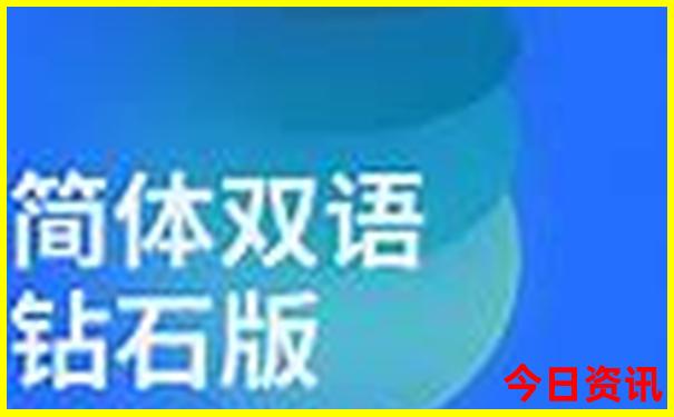 天津旅游海边景点推荐一下