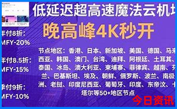 避暑小众旅游景点推荐