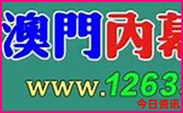 七月份北京旅游攻略