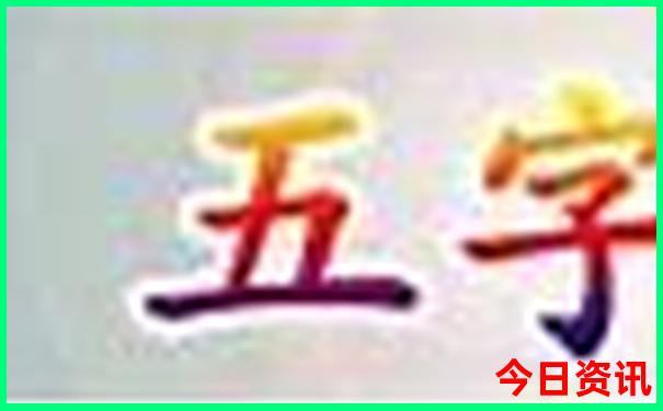 四川旅游哪里推荐