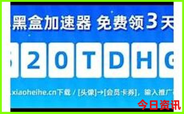 到山西旅游几月份最佳