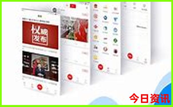 英国自由行最佳路线图