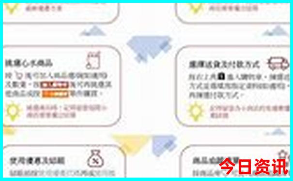 2025全新官方全年收藏必备免费实用技巧资料全流程大全-2025全年免费资料大全